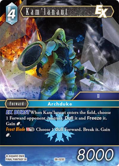 Kam'lanaut EX 28-023C Dreamlike Oceans Final Fantasy card