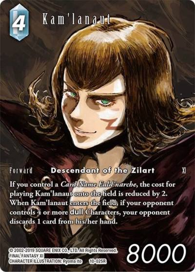 Kamlanaut Full Art 10-025R Opus X Final Fantasy card