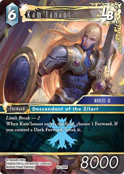 Kamlanaut LB 25-108R Tears of the Planet Final Fantasy card