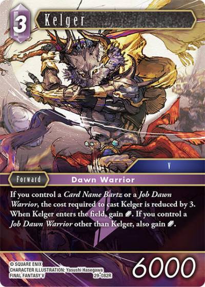 Kelger 29-082R Blissful Eternity Final Fantasy card