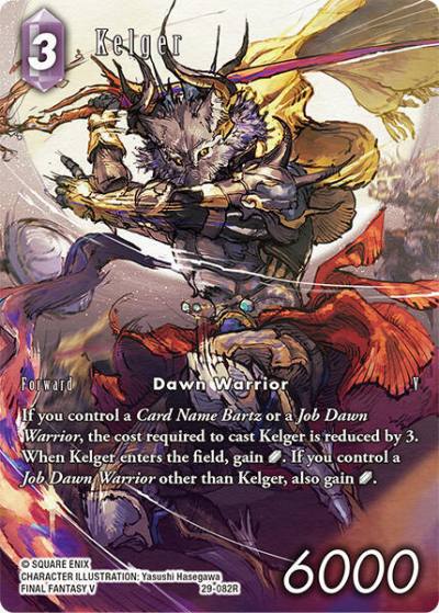 Kelger (Full Art) 29-082R Blissful Eternity Final Fantasy card