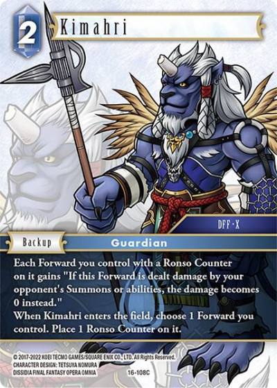 Kimahri 16-108C Emissaries of Light Final Fantasy card