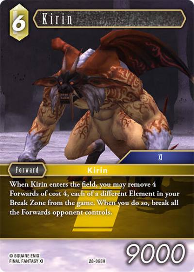 Kirin 28-063H Dreamlike Oceans Final Fantasy card