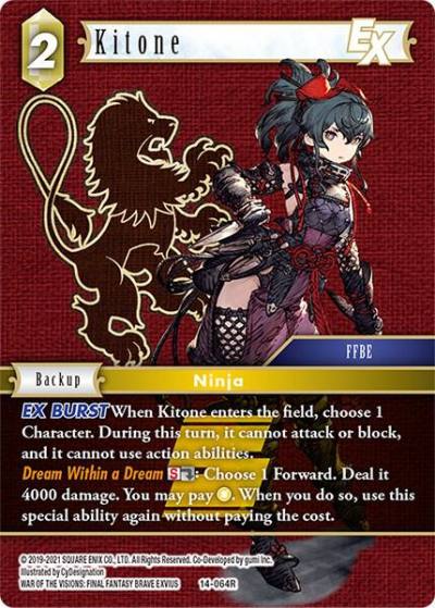 Kitone EX 14-064R Opus XIV: Crystal Abyss Final Fantasy card