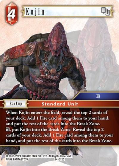 Kojin 14-012C Opus XIV: Crystal Abyss Final Fantasy card