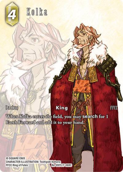 Kolka Full Art Re-097C/7-069C Legacy Collection Final Fantasy card