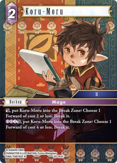 Koru-Moru 29-083C Blissful Eternity Final Fantasy card