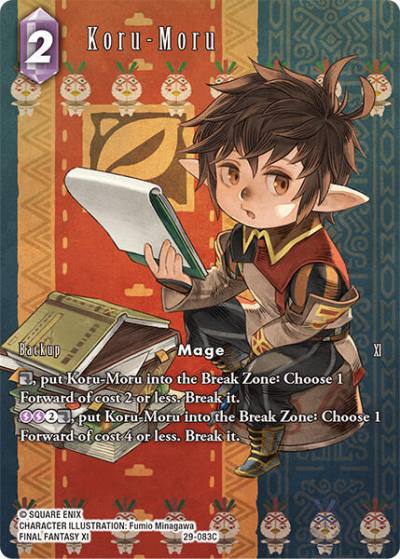 Koru-Moru (Full Art) 29-083C Blissful Eternity Final Fantasy card