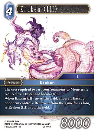 Kraken III 25-091H Tears of the Planet Final Fantasy card