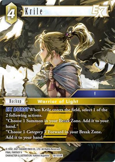 Krile EX 18-055R Resurgence of Power Final Fantasy card