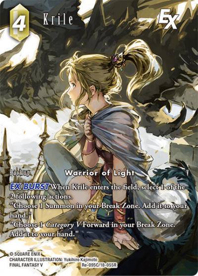 Krile EX Full Art Re-095C/18-055R Legacy Collection Final Fantasy card