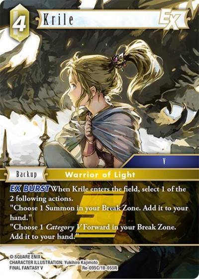 Krile EX Re-095C/18-055R Legacy Collection Final Fantasy card