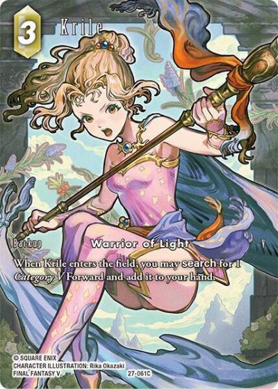 Krile Full Art 27-061C Journey of discovery Final Fantasy card