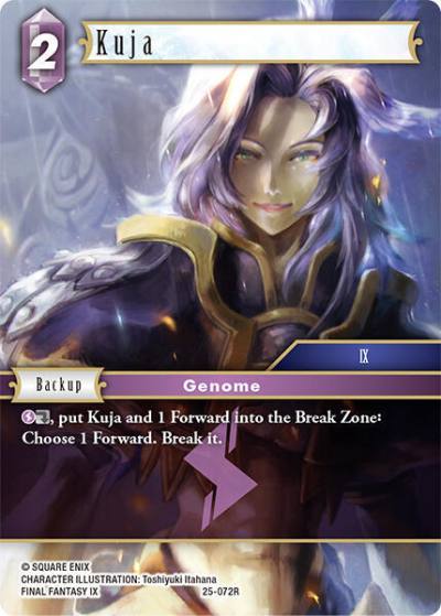 Kuja 25-072R Tears of the Planet Final Fantasy card