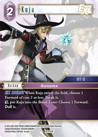Kuja EX 19-076R From Nightmares Final Fantasy card