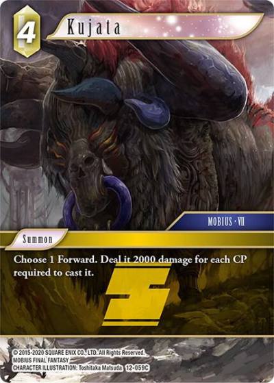 Kujata 12-059C Opus XII Final Fantasy card