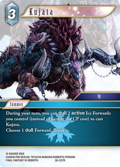 Kujata 26-027R Gunslinger in the abyss Final Fantasy card