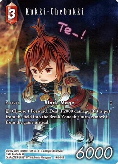 Kukki Chebukki Full Art 19-004R From Nightmares Final Fantasy card