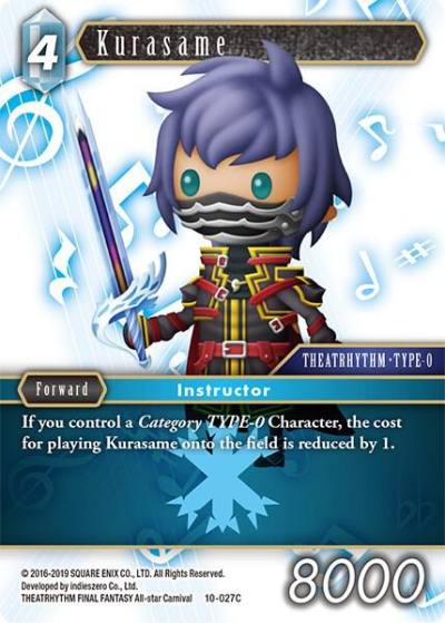 Kurasame 10-027C Opus X Final Fantasy card