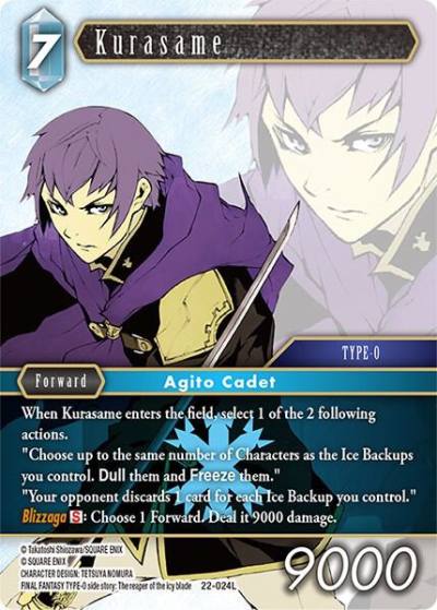 Kurasame 22-024L Hidden Hope Final Fantasy card