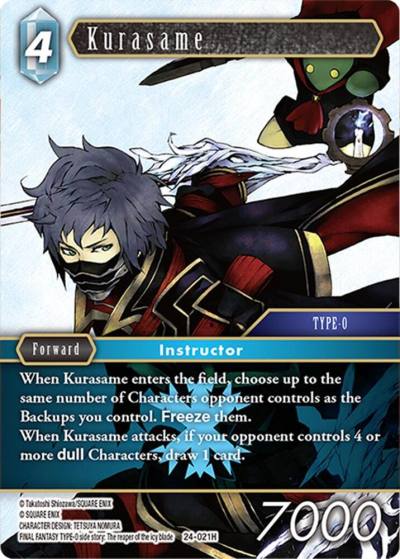 Kurasame 24-021H Hidden Legends Final Fantasy card