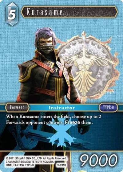 Kurasame 3-031R Opus III Final Fantasy card