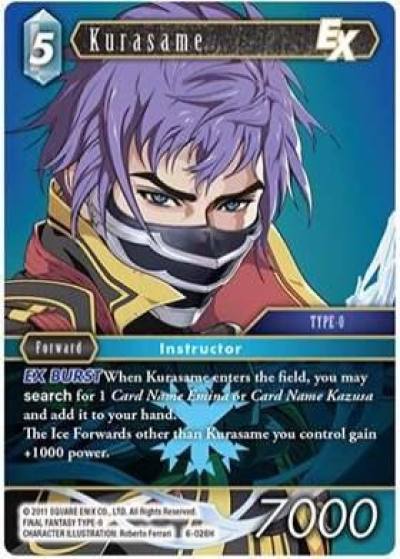 Kurasame 6-028H Opus VI Final Fantasy card