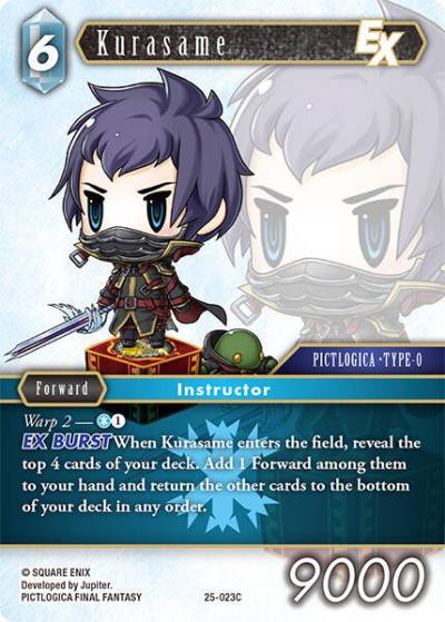 Kurasame EX 25-023C Tears of the Planet Final Fantasy card