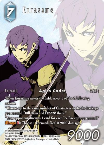 Kurasame PR-159/22-024L FF: Promo Cards Final Fantasy card
