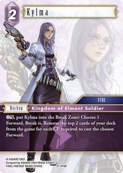 Kylma 27-078R Journey of discovery Final Fantasy card