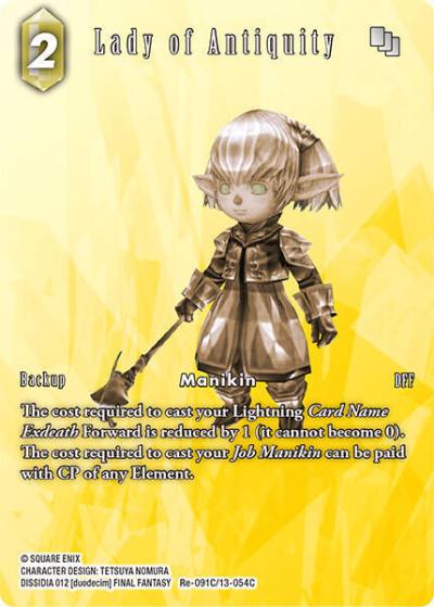 Lady of Antiquity Full Art Re-091C/13-054C Legacy Collection Final Fantasy card
