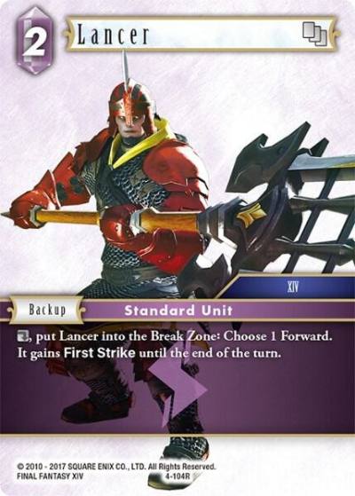 Lancer 4-104R Opus IV Final Fantasy card