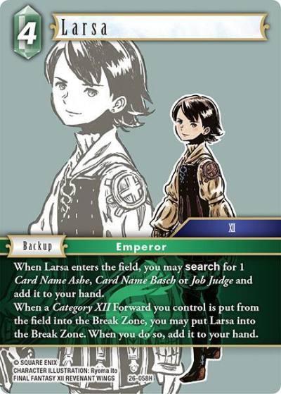 Larsa 26-058H Gunslinger in the abyss Final Fantasy card