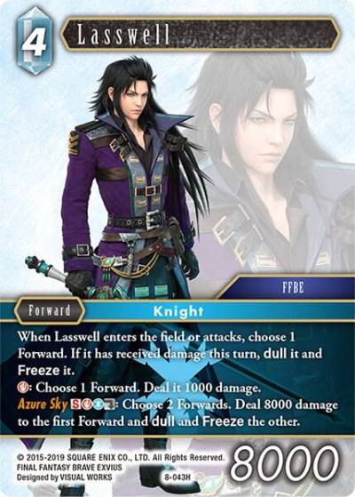 Lasswell 8-043H Opus VIII Final Fantasy card
