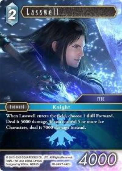 Lasswell PR-040/7-042H FF: Promo Cards Final Fantasy card
