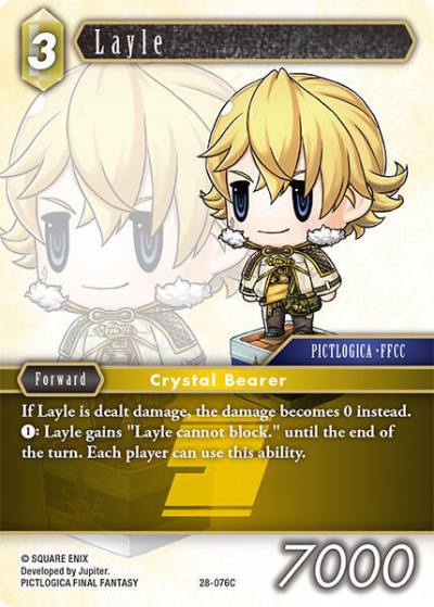 Layle 28-076C Dreamlike Oceans Final Fantasy card