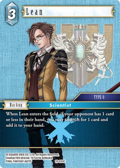 Lean 19-033C From Nightmares Final Fantasy card