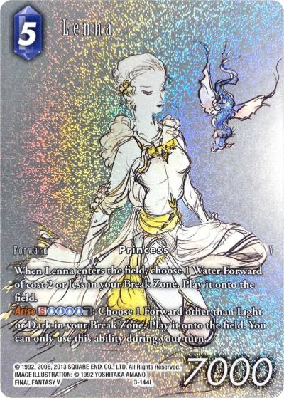 Lenna Full Art Reprint 3-144L Emissaries of Light Final Fantasy card