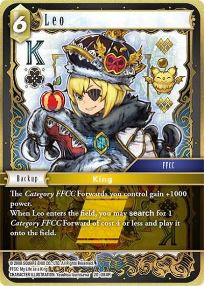 Leo 20-084R Dawn of Heroes Final Fantasy card