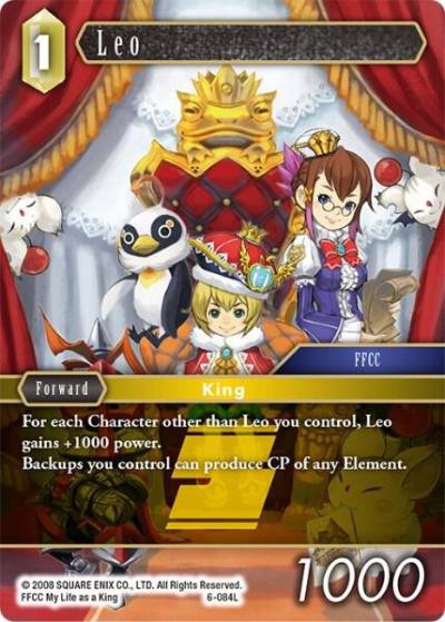 Leo 6-084L Opus VI Final Fantasy card