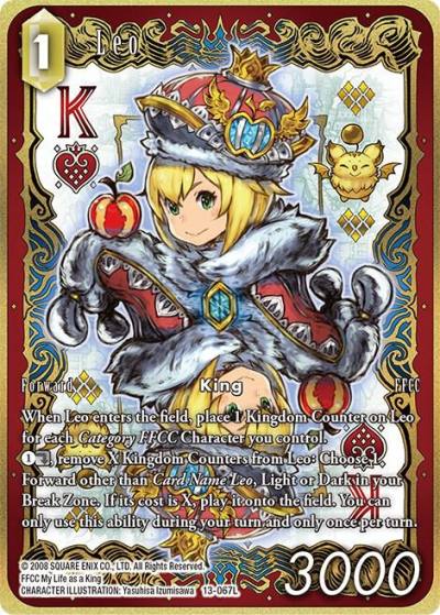 Leo Full Art 13-067L Opus XIII: Crystal Radiance Final Fantasy card