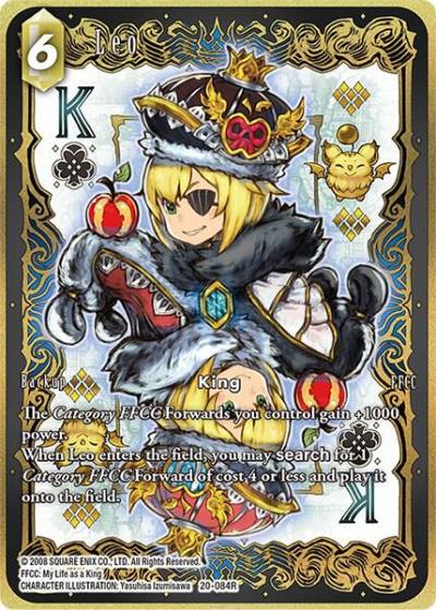 Leo Full Art 20-084R Dawn of Heroes Final Fantasy card