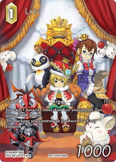 Leo Full Art Re-115H/6-084L Legacy Collection Final Fantasy card