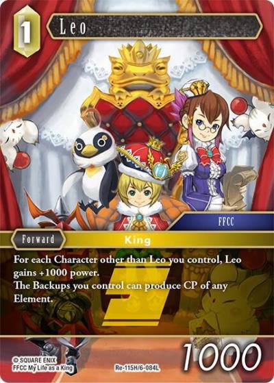 Leo Re-115H/6-084L Legacy Collection Final Fantasy card