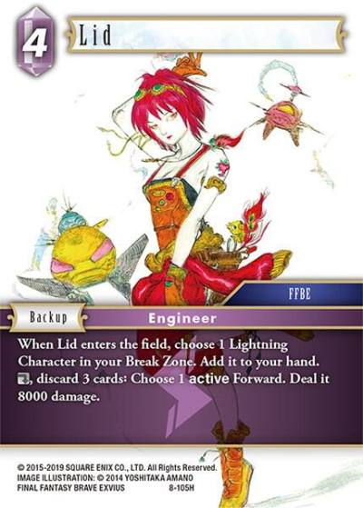 Lid 8-105H Opus VIII Final Fantasy card