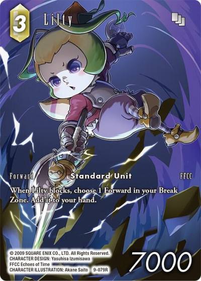 Lilty Full Art 9-079R Opus IX Final Fantasy card