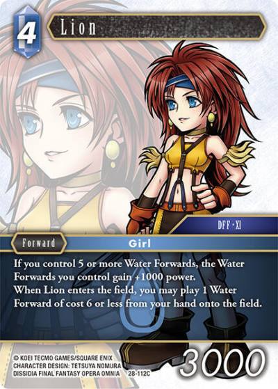 Lion 28-112C Dreamlike Oceans Final Fantasy card