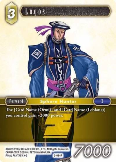 Logos 2-084R Opus II Final Fantasy card