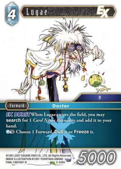 Lugae EX 5-048H Opus V Final Fantasy card