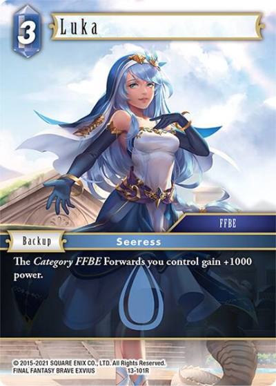 Luka 13-101R Opus XIII: Crystal Radiance Final Fantasy card
